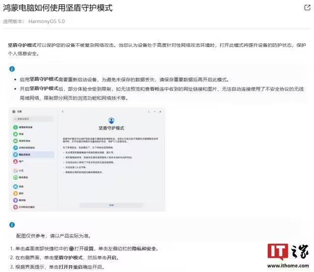 众汇外汇交易平台靠谱吗个税专项附加扣除法规的条件和标准6项
